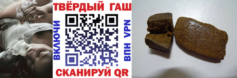 Наркотические вещества Томилино KRAKEN онион APVP АМФЕТАМИН Мефедрон Каннабис