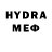 MDMA молли WMax Pro