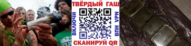 магазин продажи наркотиков  Томилино  гидра рабочий сайт  ГАШИШ убойный 