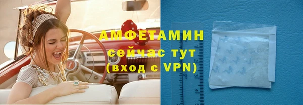 скорость mdpv Абинск