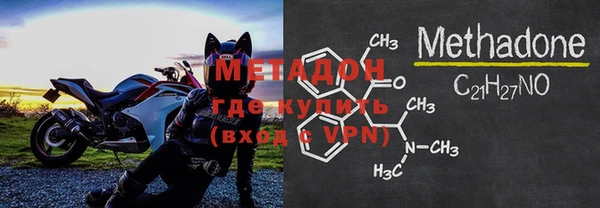 скорость mdpv Абинск