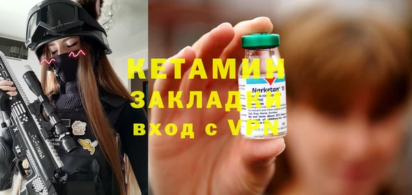 кокаин колумбия Абаза