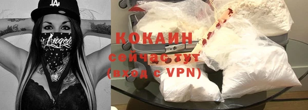 скорость mdpv Абинск