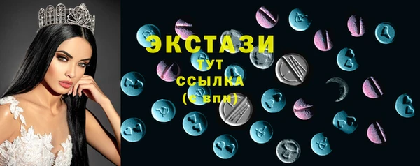 скорость mdpv Абинск