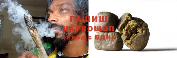 кокаин колумбия Абаза