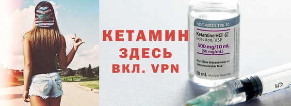 скорость mdpv Абинск