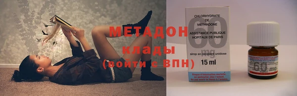 кокаин колумбия Абаза