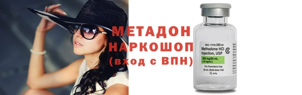 кокаин колумбия Абаза