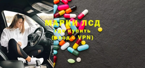 кокаин колумбия Абаза