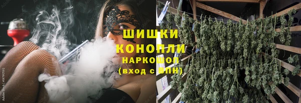 кокаин колумбия Абаза