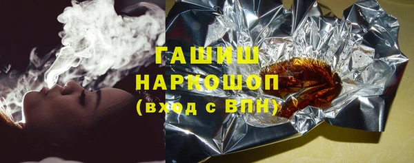 скорость mdpv Абинск