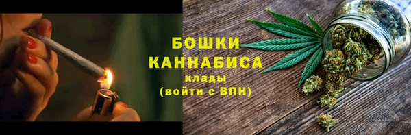 кокаин колумбия Абаза