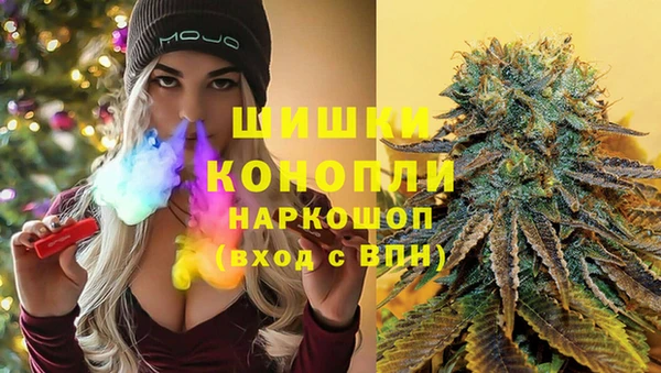 кокаин колумбия Абаза